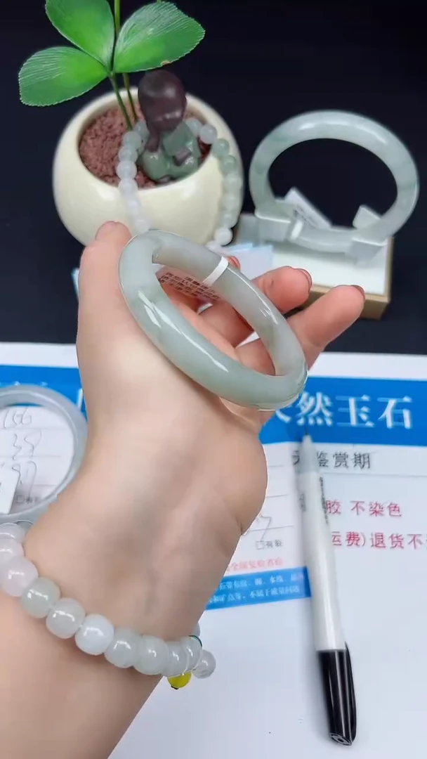 未镶嵌手镯石英质玉158-58/59