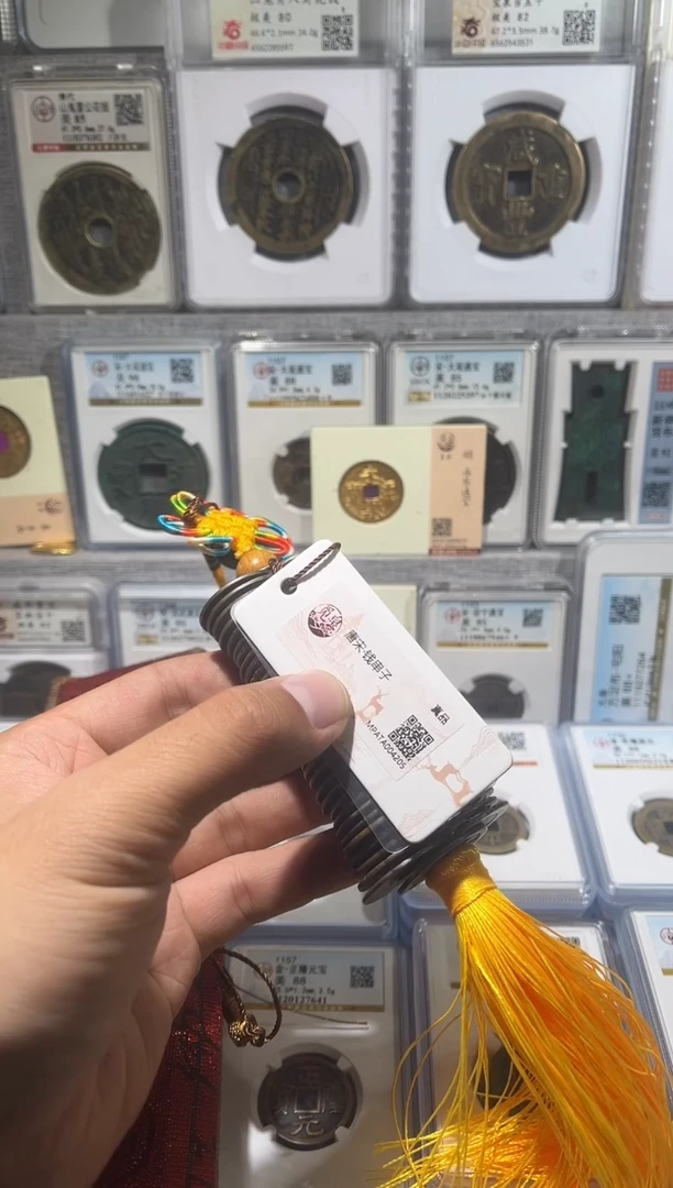 铜齐泉  唐宋 钱串子  精美