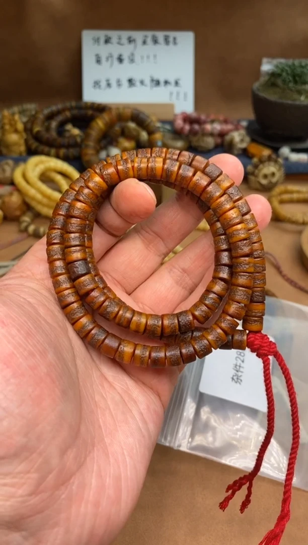 【闪购商品】牛骨其他杂件285-嘎嘎长串