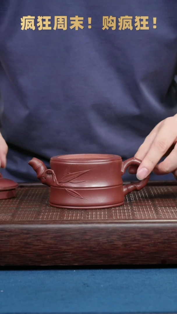 茶壶紫砂紫砂紫砂紫砂紫砂