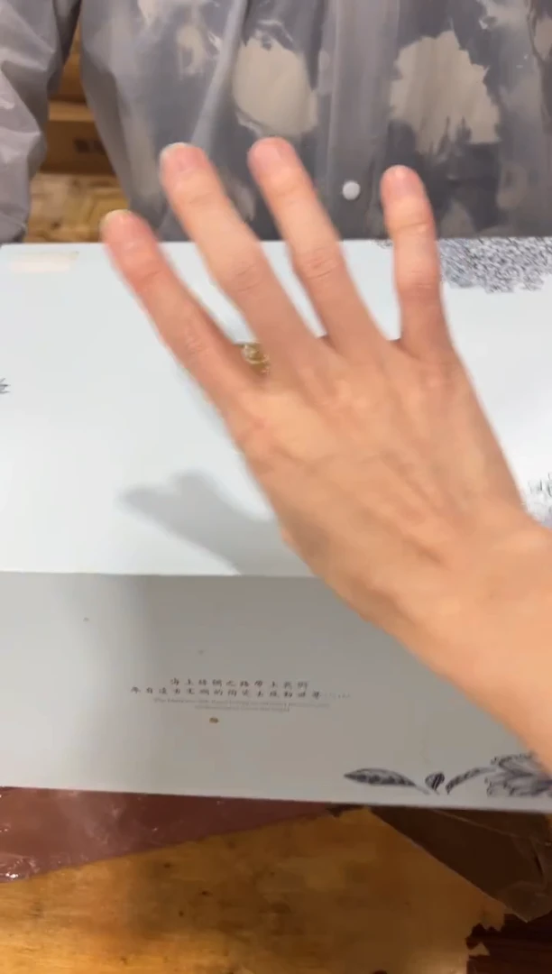 闪购链接专属福利