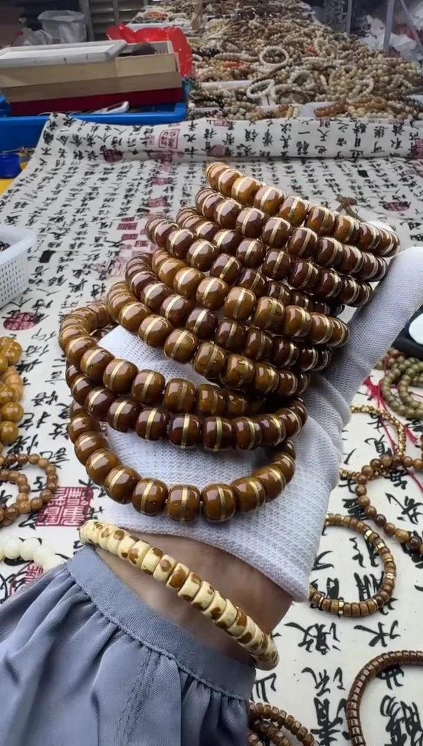 紫金鼠手串紫金鼠铜腰带福利款