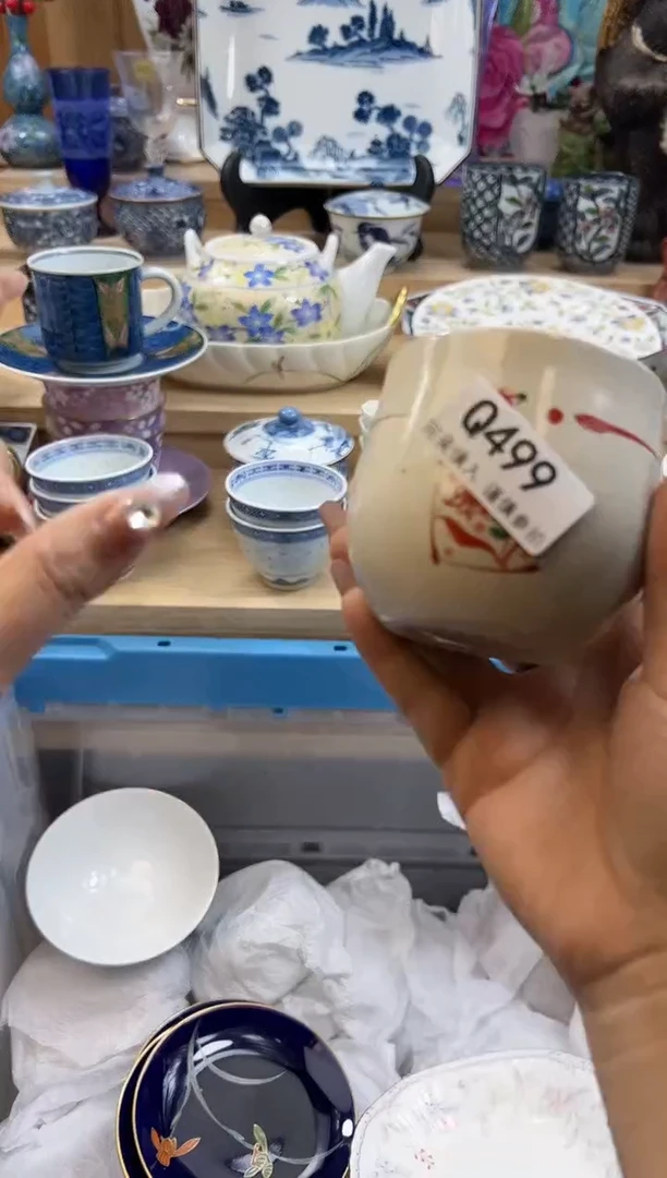 【闪购商品】瓷片499qqqqqqqqqqqq