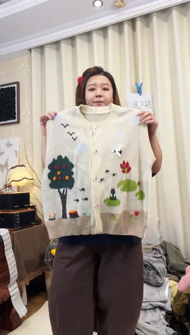 180斤以内可穿闪购009