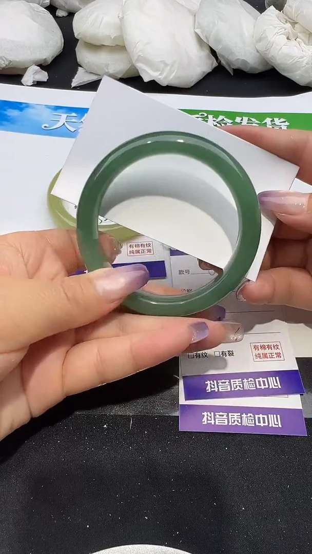 未镶嵌手镯石英质玉圈口54