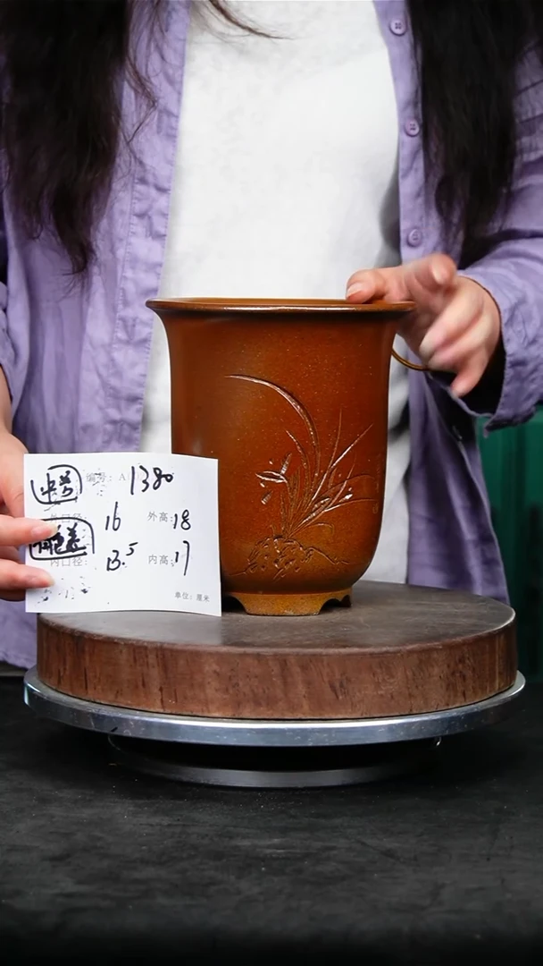 紫砂花盆1380颜色机选