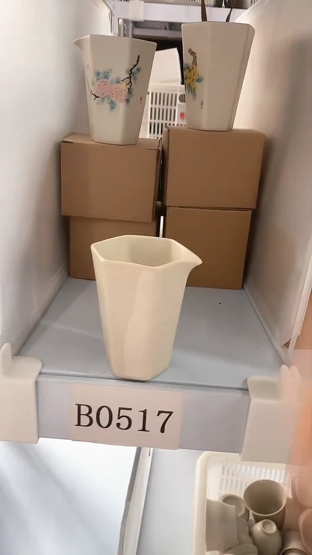 瓷片陶瓷茶器福利B0517