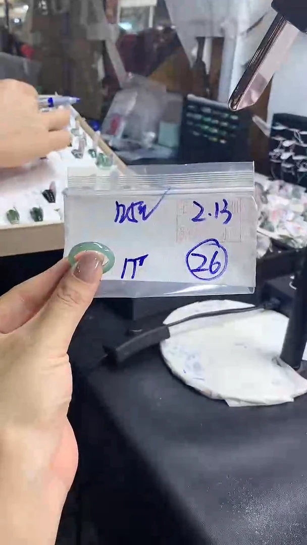 【闪购商品】定制翡翠戒圈未镶嵌26 橘子寻翠定制毛货需精细抛光