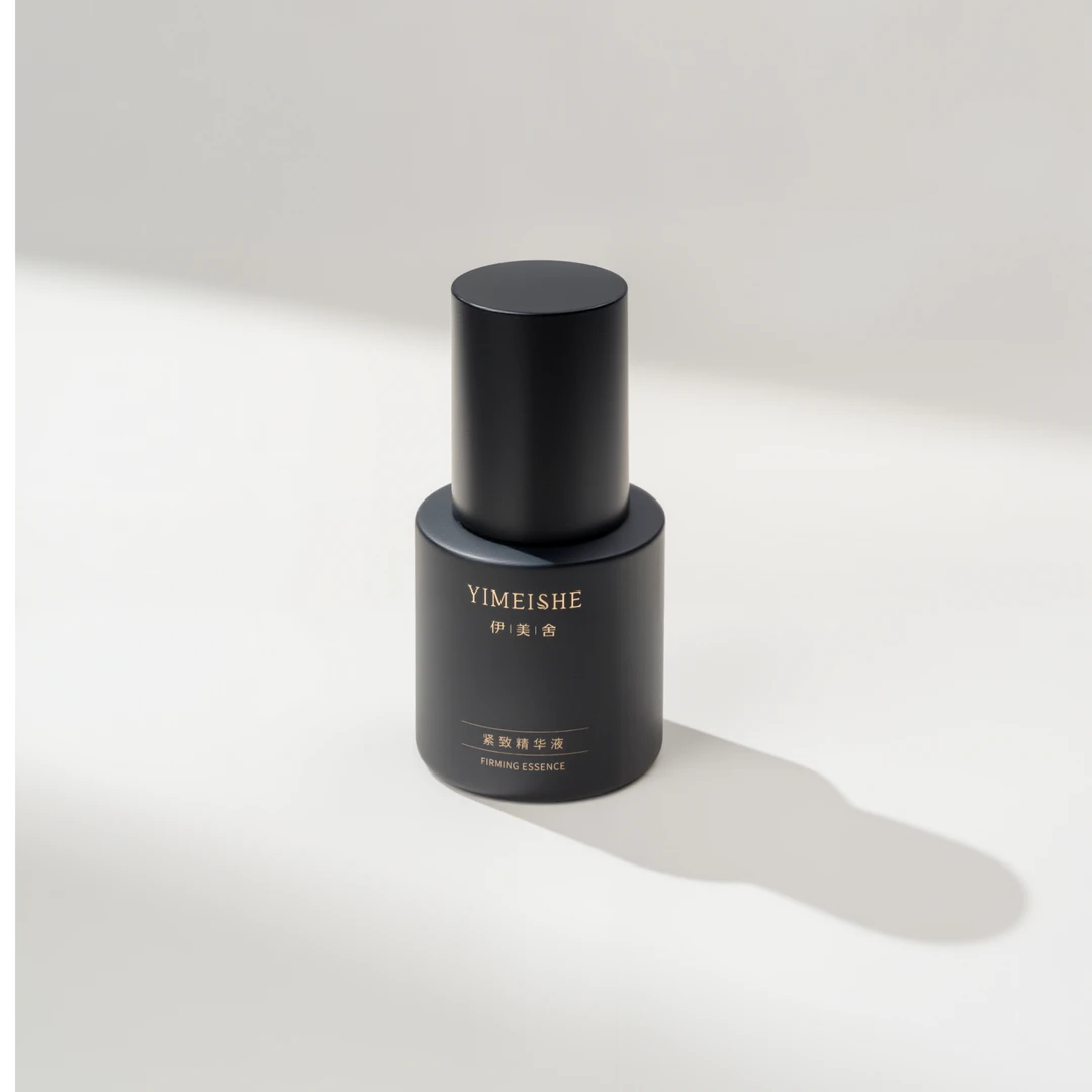 伊美舍紧致精华液：随机赠送便携装1支