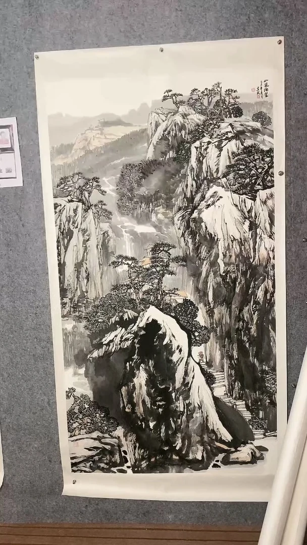 国画田其斌国画山岚拥翠97*180 16平尺