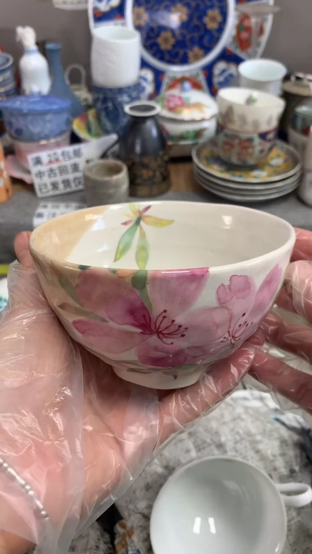 【闪购商品】瓷片110110110110110110