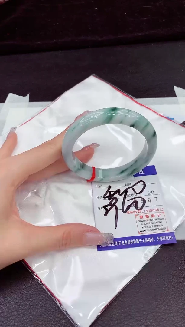 未镶嵌手镯翡翠11