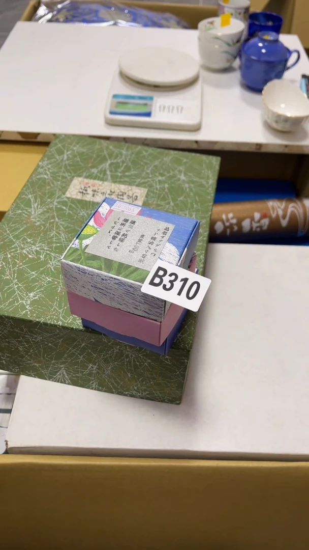 瓷器 瓷器瓷器瓷器310