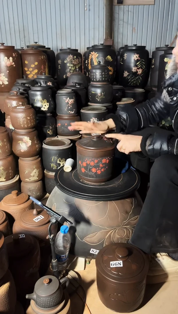 【闪购商品】壶瑕疵茶叶罐 小五饼红梅 863