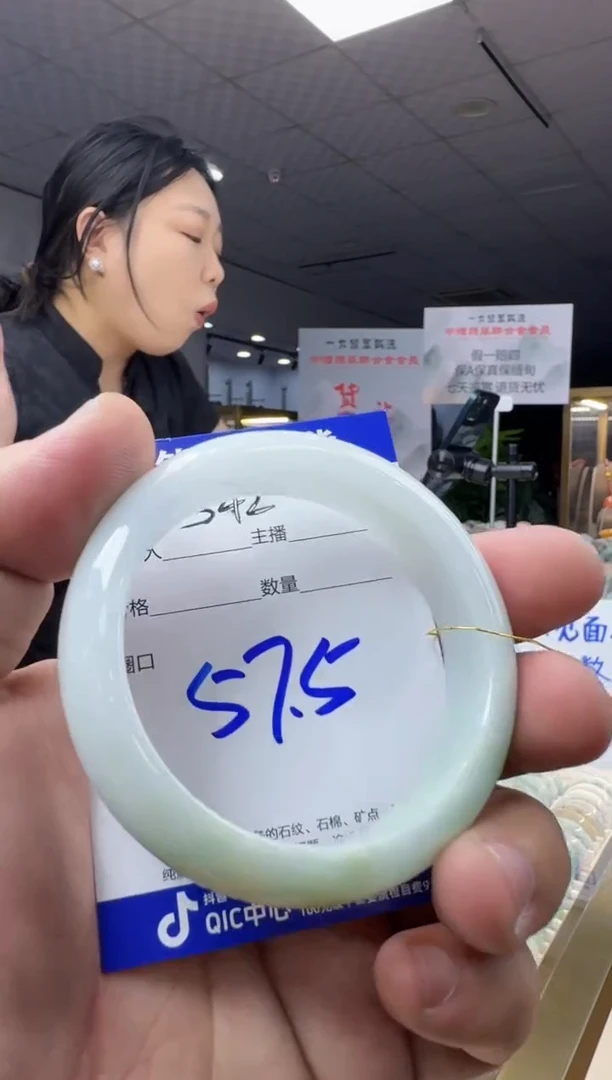 未镶嵌手镯翡翠天然a货翡翠