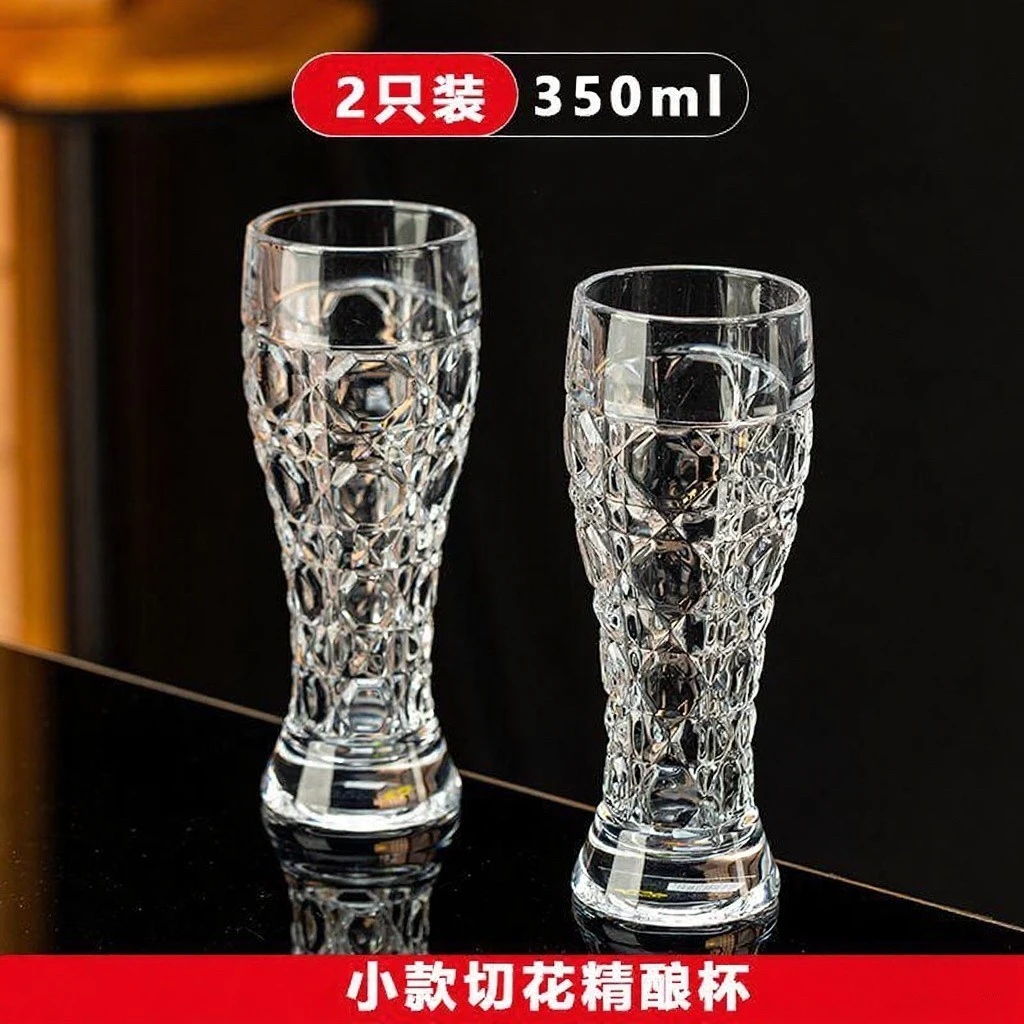 加厚玻璃精酿啤酒杯大容量扎啤杯家用饮料杯雕花酒杯高档网红水杯