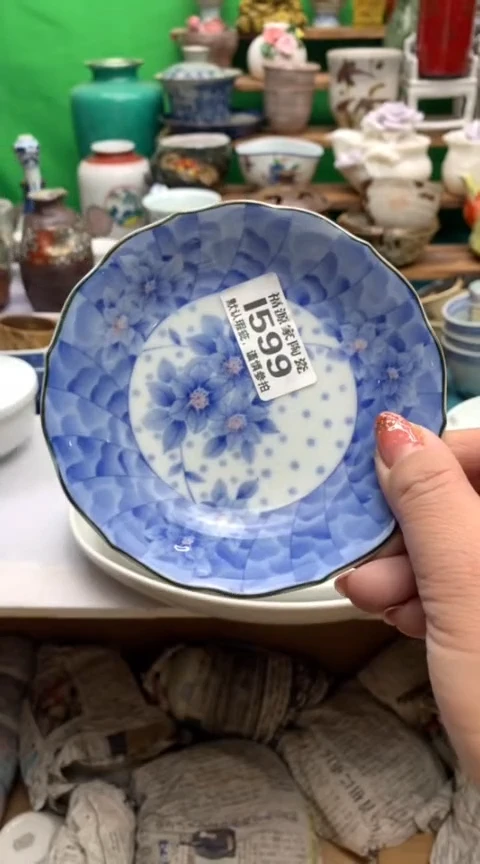 【闪购商品】茶盏海外回流瓷器