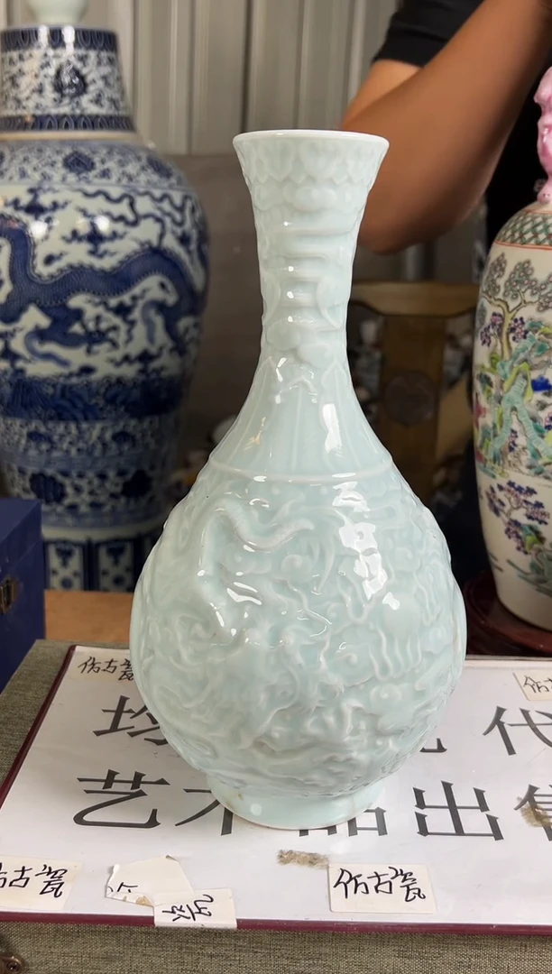 摆件现代艺陶瓷S585