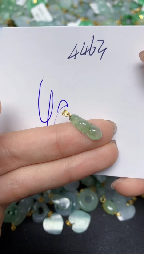 【闪购商品】翡翠颈饰18K金镶嵌天然翡翠A货