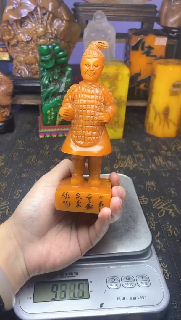 寿山石印石寿山石纂刻石料111