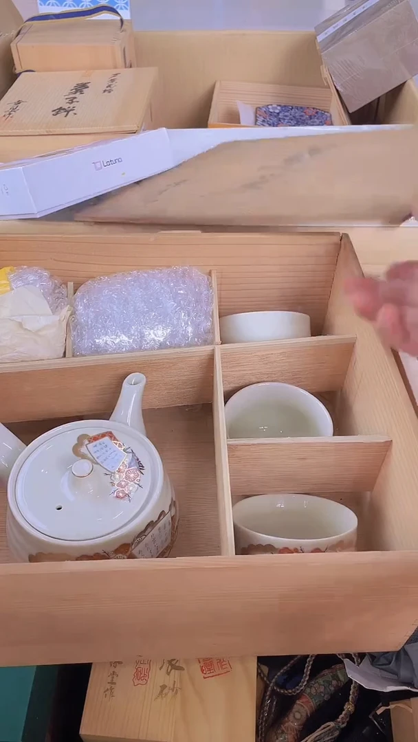 瓷片BB888888888888888888