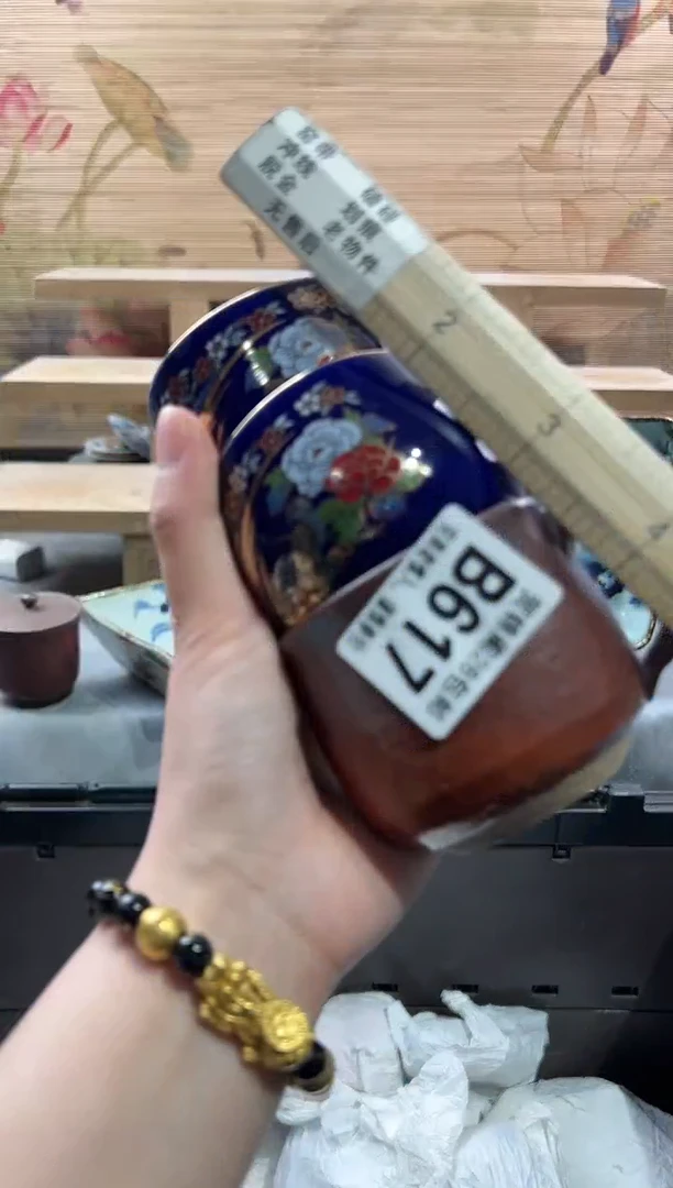 【闪购商品】瓷片当天满28米包邮B617