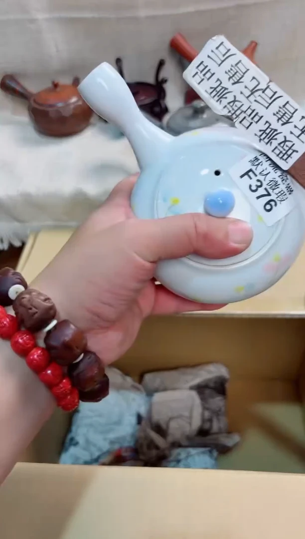 合*376回流茶壶回流茶壶