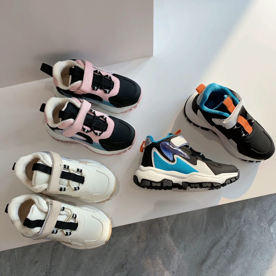 【青春姐专属】多彩运动风尚童鞋TKY7990