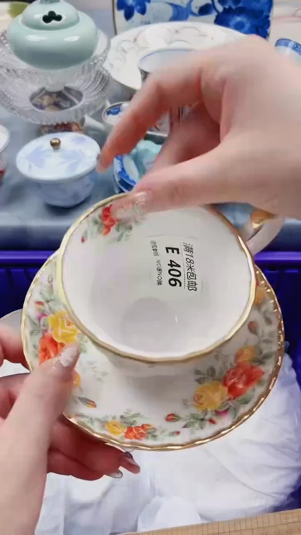 薄*糖E406***************