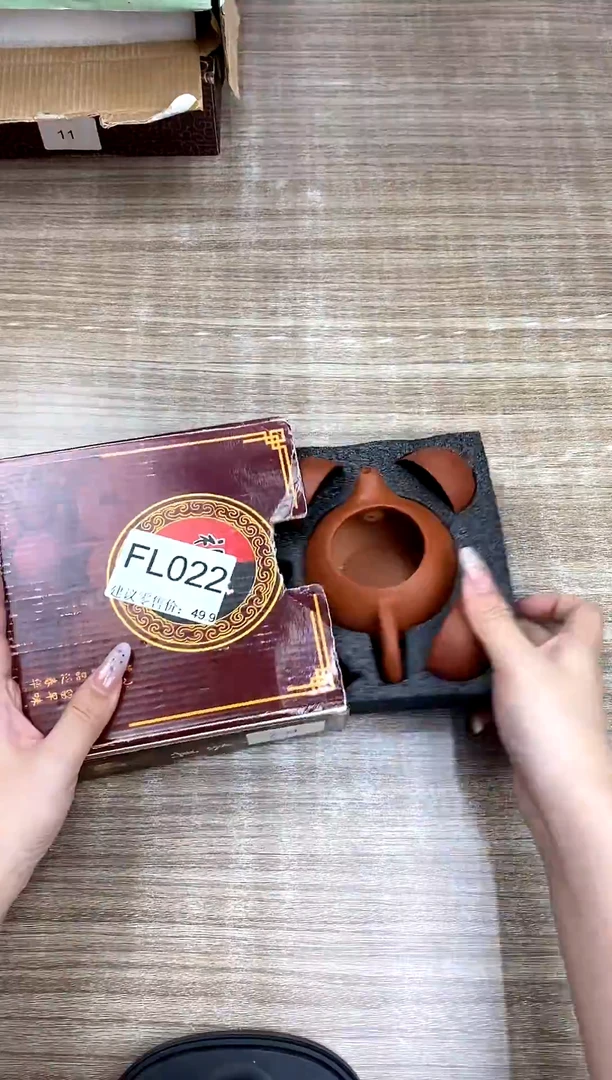 【福利】【茶具】@@@022