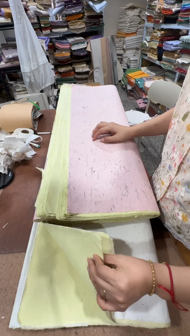 四尺50张柠檬黄光板皮麻纸