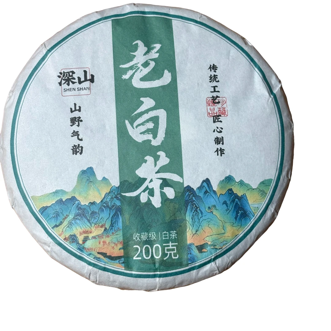 2024年深山老白茶饼 春 200克-【254号】