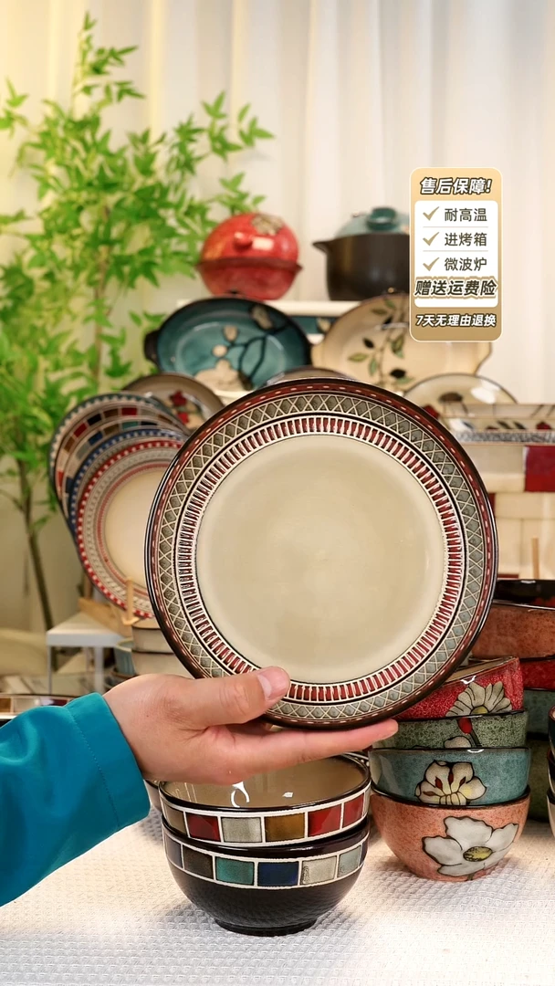 【闪购商品】2 只装8 寸深盘111111