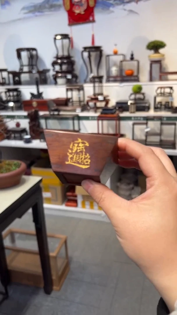 【闪购商品】紫砂1紫砂紫砂紫砂紫砂紫砂