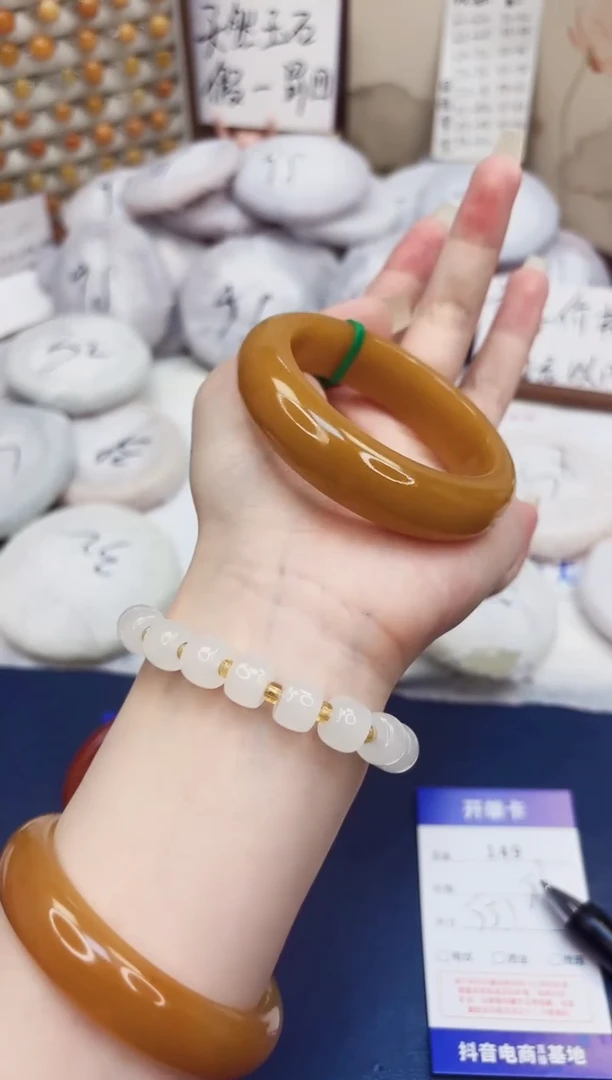 石英质玉手镯未镶嵌149-财气镯-圈口55