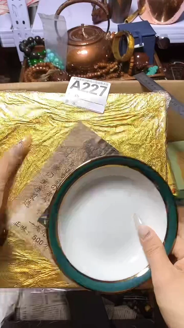 【闪购商品】瓷器瓷片瓷器瓷片