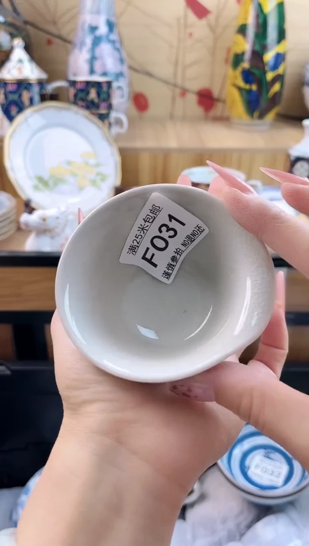 元*==============f031