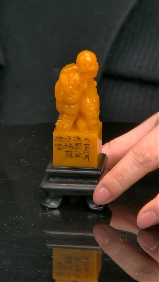 寿山石印石1111111