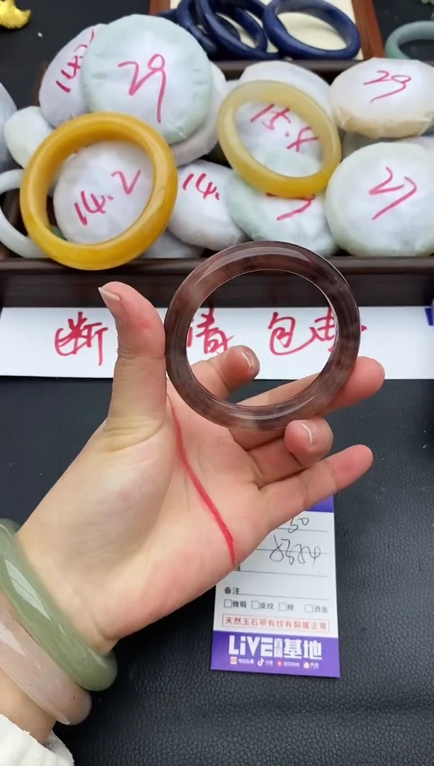 未镶嵌手镯石英质玉30+53/54