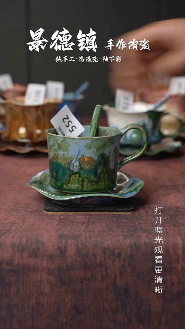 原创景德镇手工高温陶瓷552