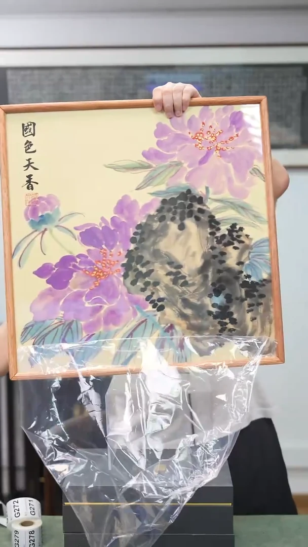 国画不落名绘画-实木框-   265