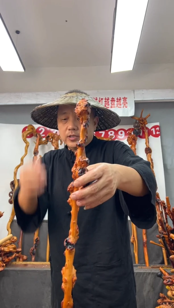 黑果木其他黑果木540