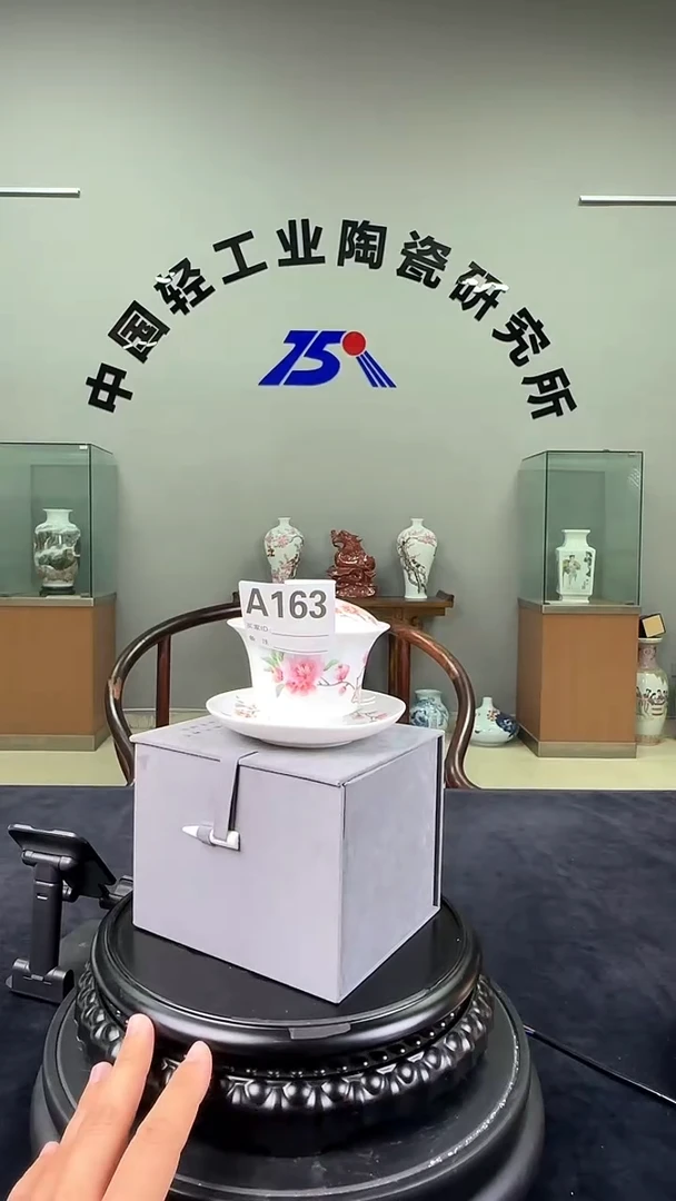 杯水点桃花三才盖碗（微瑕）