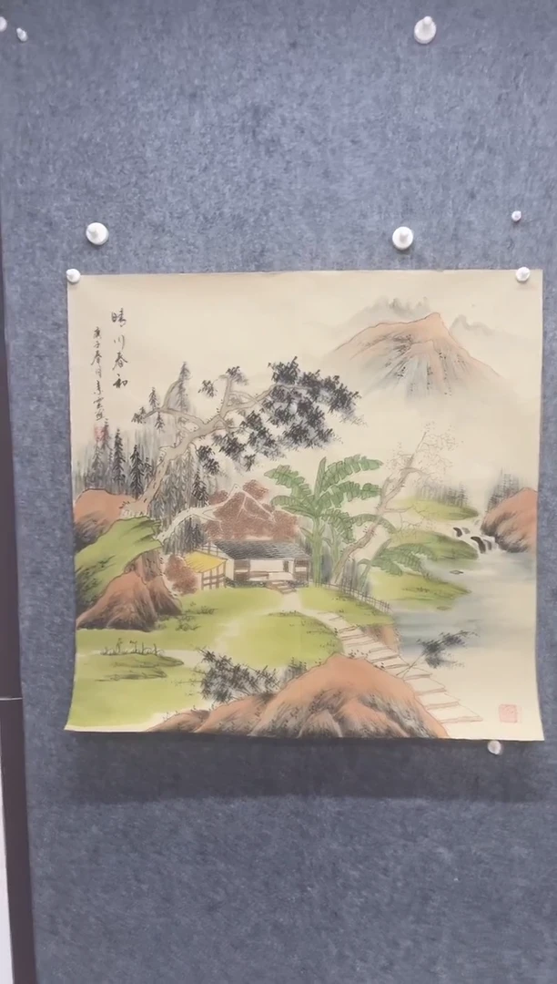 国画专属福利补贴000010-15