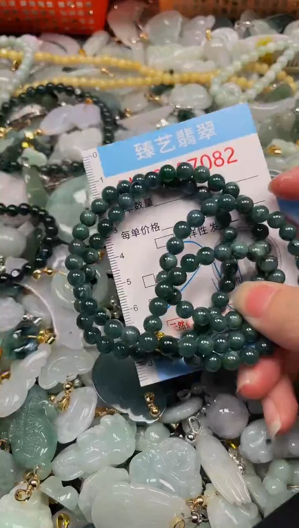 吊坠(不含链)未镶嵌翡翠7082