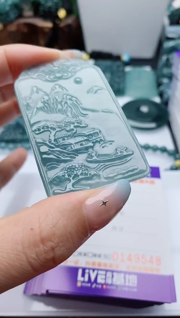 颈饰未镶嵌翡翠