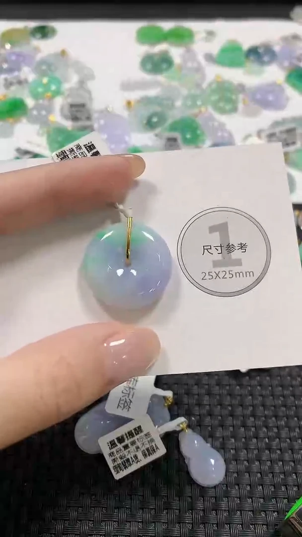 颈饰18K金镶嵌翡翠天然缅甸翡翠a货百元以上9元证书费自理