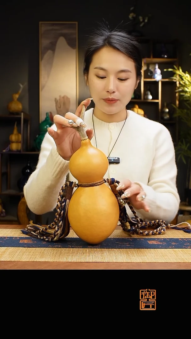 热水酒葫芦 一物一拍259