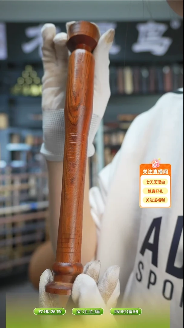 木手作木制雕刻品