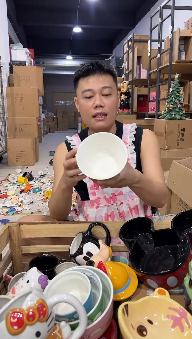 瓷片294-6孤品默认微瑕不退不换